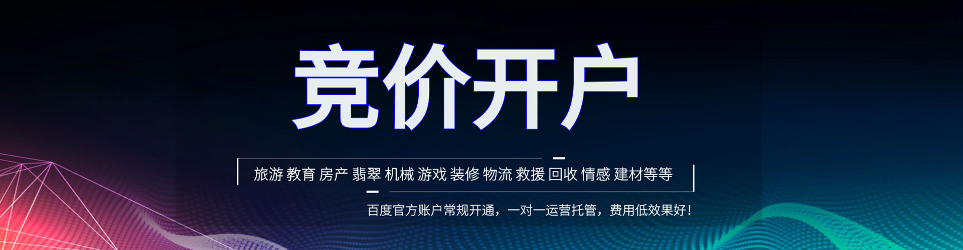 梓潼朋友圈信息流