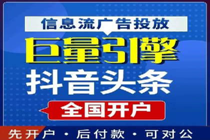 搜索引擎营销托管的创新应用案例