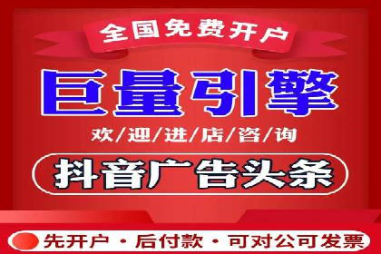 百度推广案例：品牌知名度提升之道